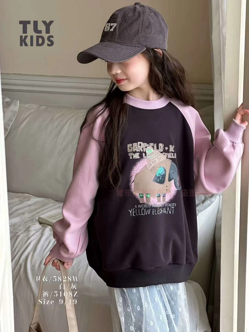 《昊妈家》长袖时尚休闲百搭 卫衣5828