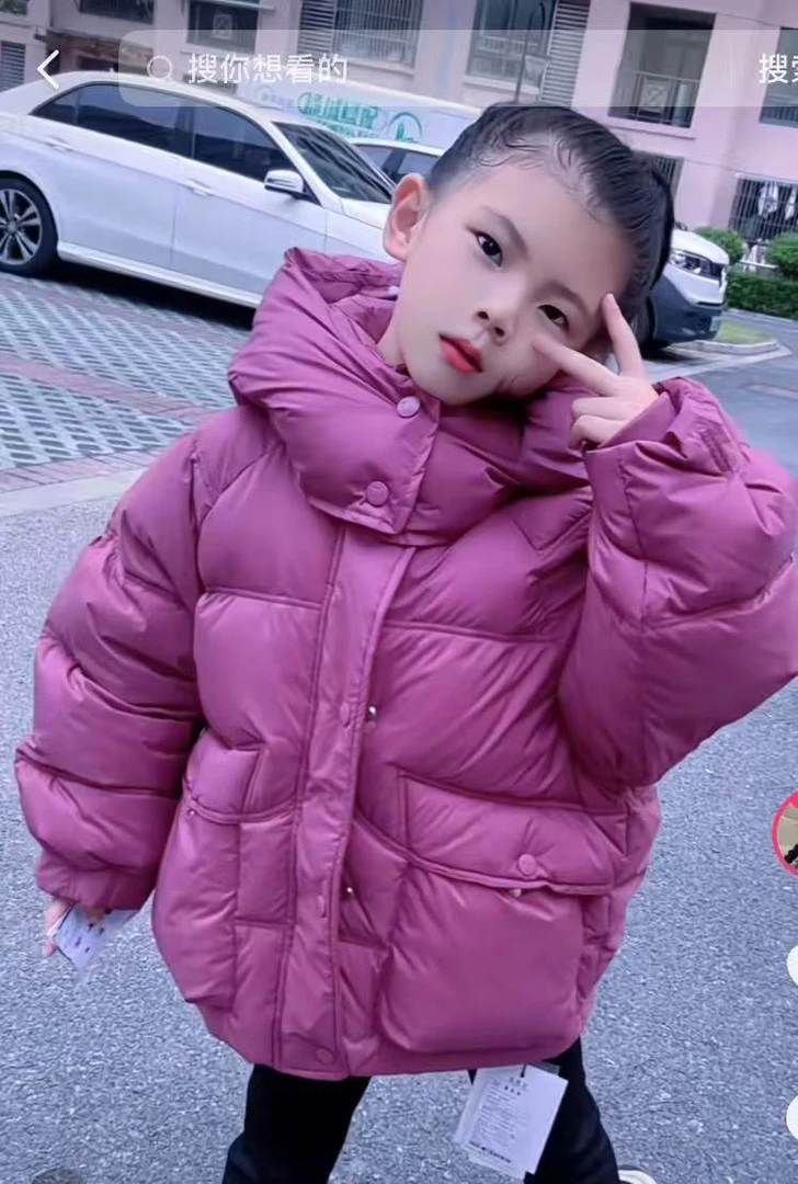 《昊妈家》冬季保暖时尚潮流 儿童羽绒服43839
