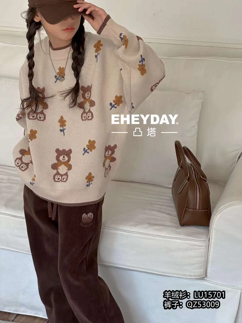 《昊妈家》冬季加厚蓬松潮流 毛衣 110-120