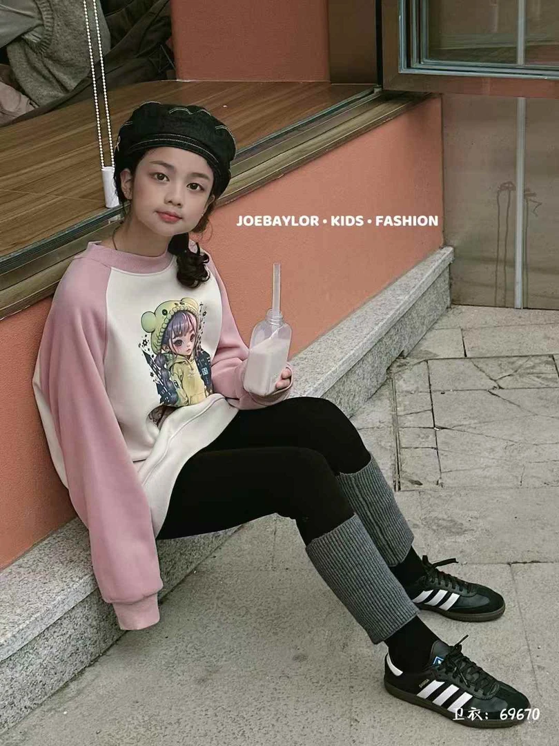 《昊妈家》宽松百搭时尚女童  卫衣69670