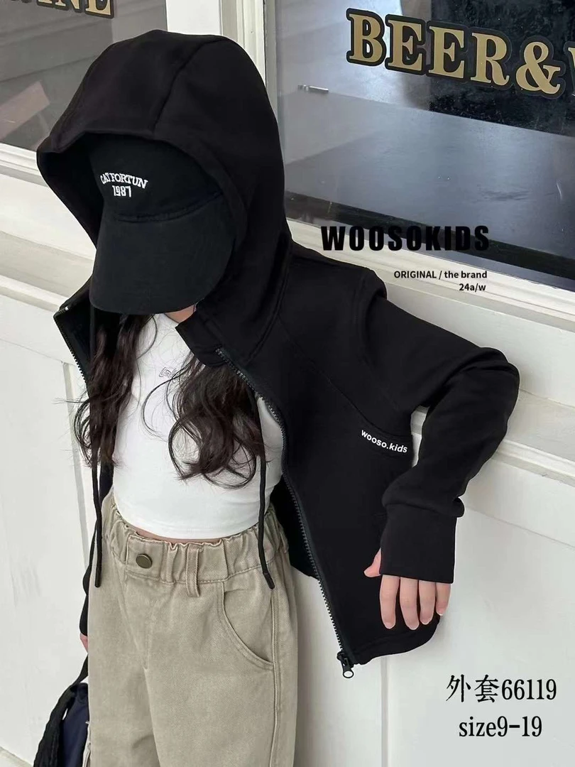 《昊妈家》宽松百搭时尚女童  外套66119