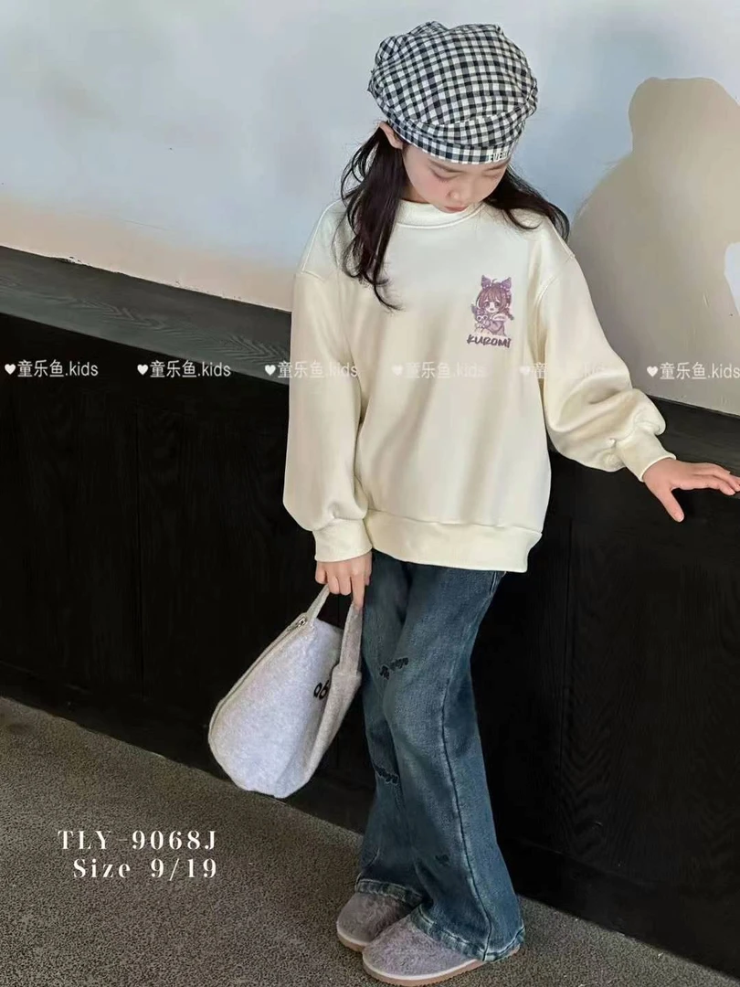 《昊妈家》长袖时尚休闲百搭  磨毛卫衣9068