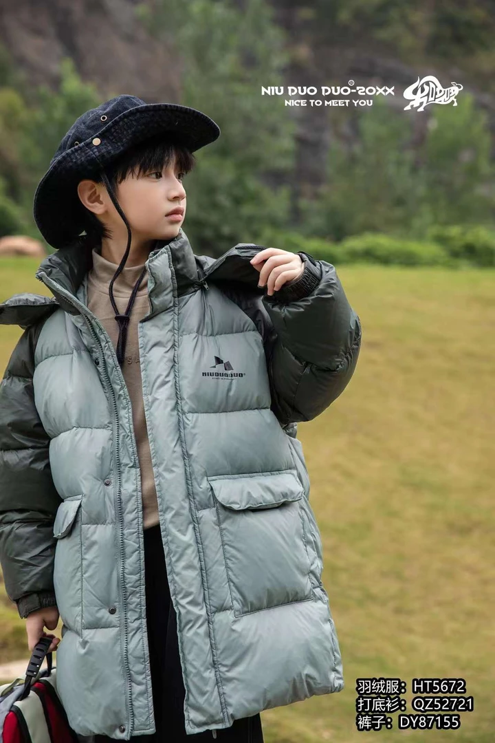 《昊妈家》冬季加厚蓬松潮流羽绒服 （190+10）5672