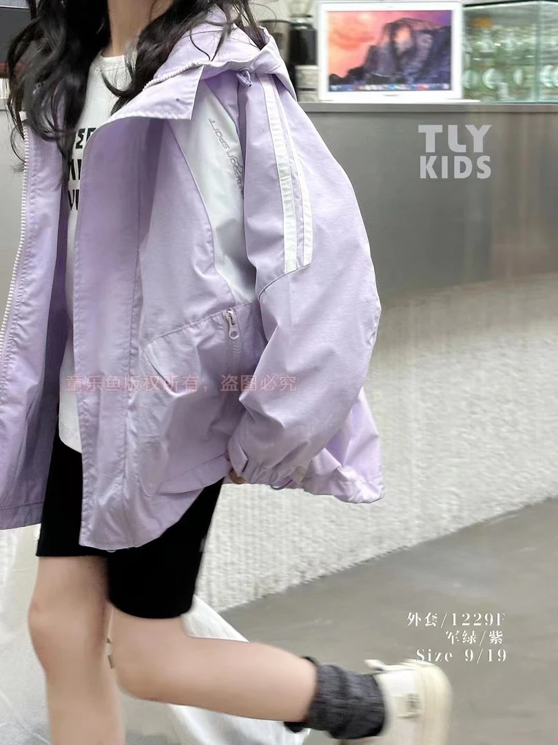 《昊妈家》长袖时尚休闲春秋宽松韩版冲锋衣1229