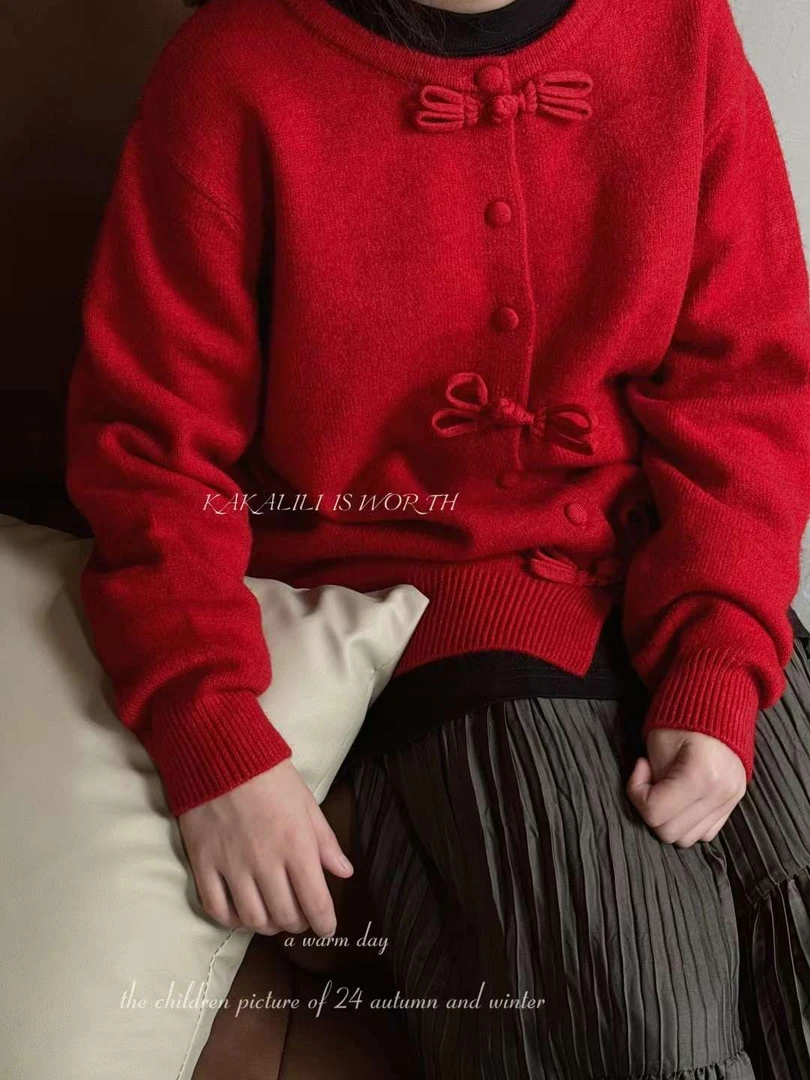 《昊妈家》  秋冬百搭蓬松潮流 开衫毛衣9709