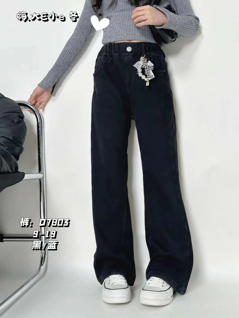 《昊妈家》洋气百搭撞色时尚 裤子7803