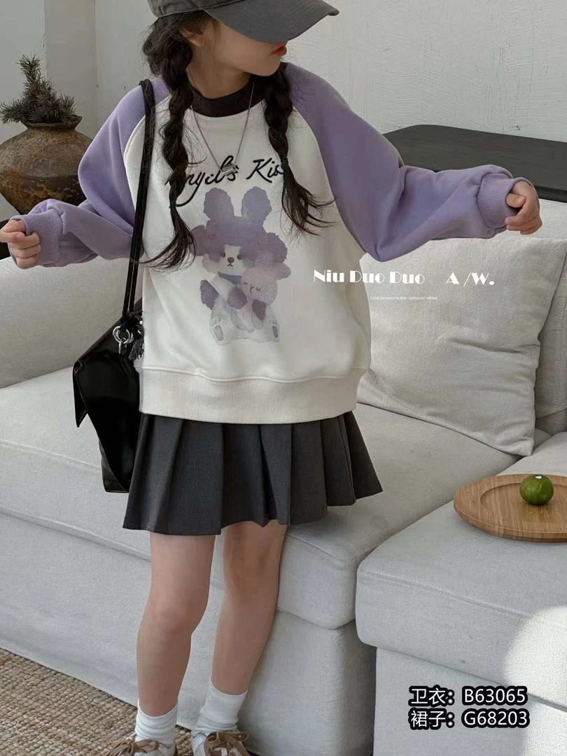 《昊妈家》宽松百搭时尚女童加绒卫衣 （45+4+散）63065