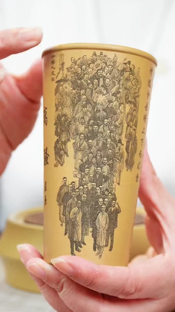 【闪购商品】离骚 原矿葵黄段泥 250毫升左右