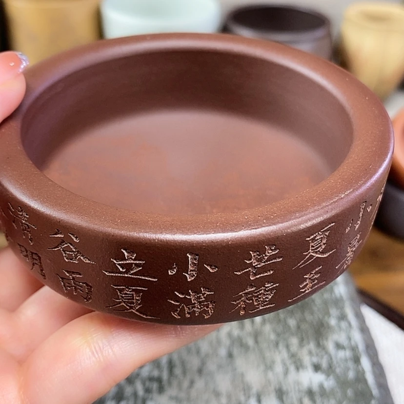 【闪购商品】紫砂茶杯