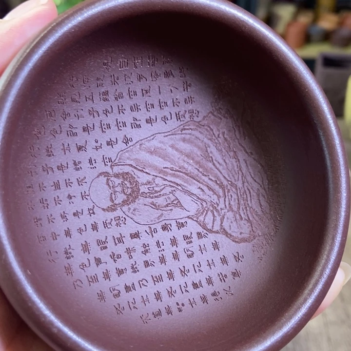 紫砂茶杯紫砂茶具