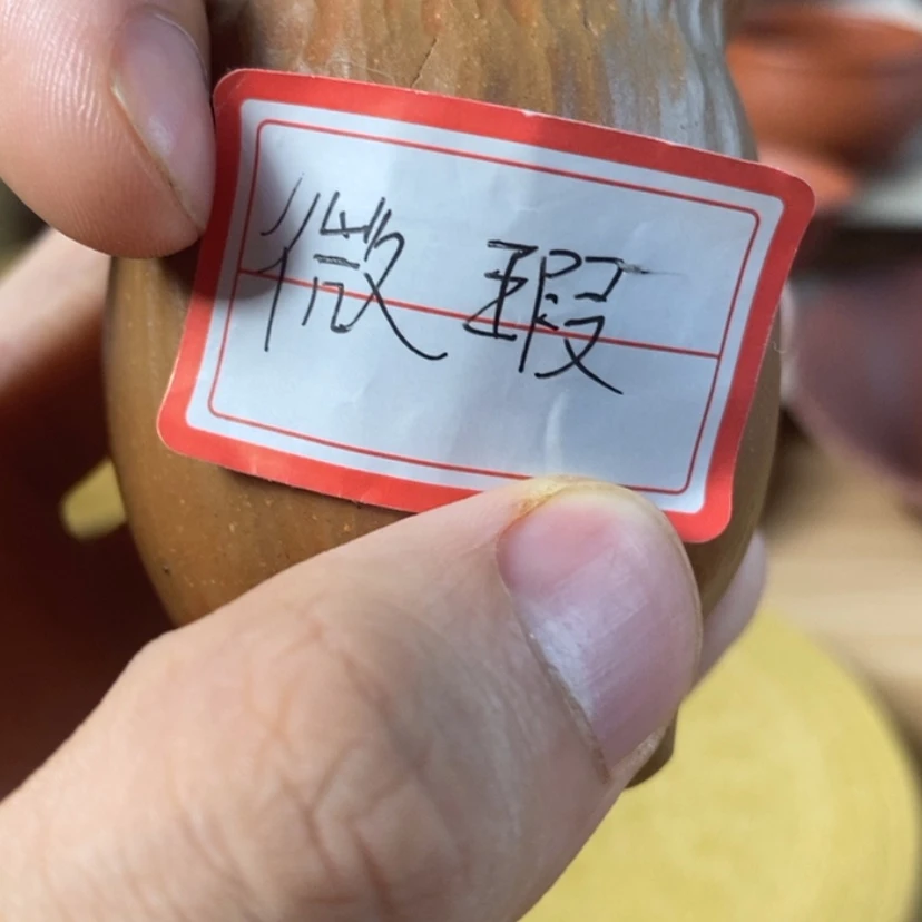 【闪购商品】紫砂茶具茶杯水杯