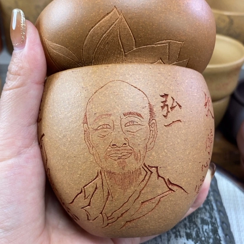 【闪购商品】紫砂茶杯三*石