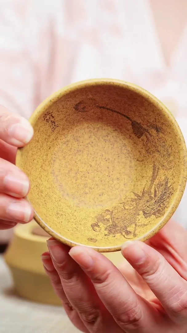 【闪购商品】原矿黄金段超高温三遍窑烧 150毫升左右