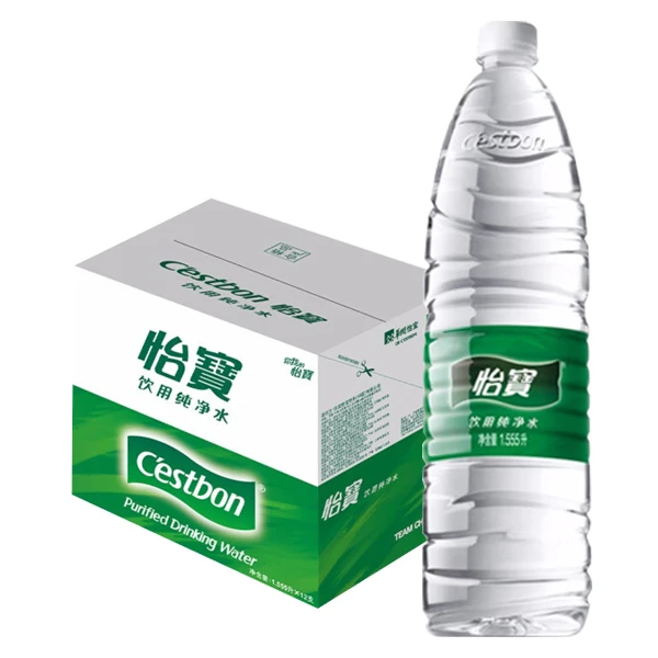 怡宝纯净水1.555L*12瓶 怡宝1.555L 怡宝纯净水整箱 怡宝水