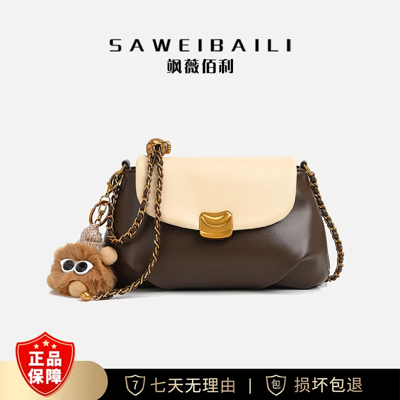 【z】AWEIBAILI「焦糖巧克力」拼接云朵褶皱包链条包-60210-19