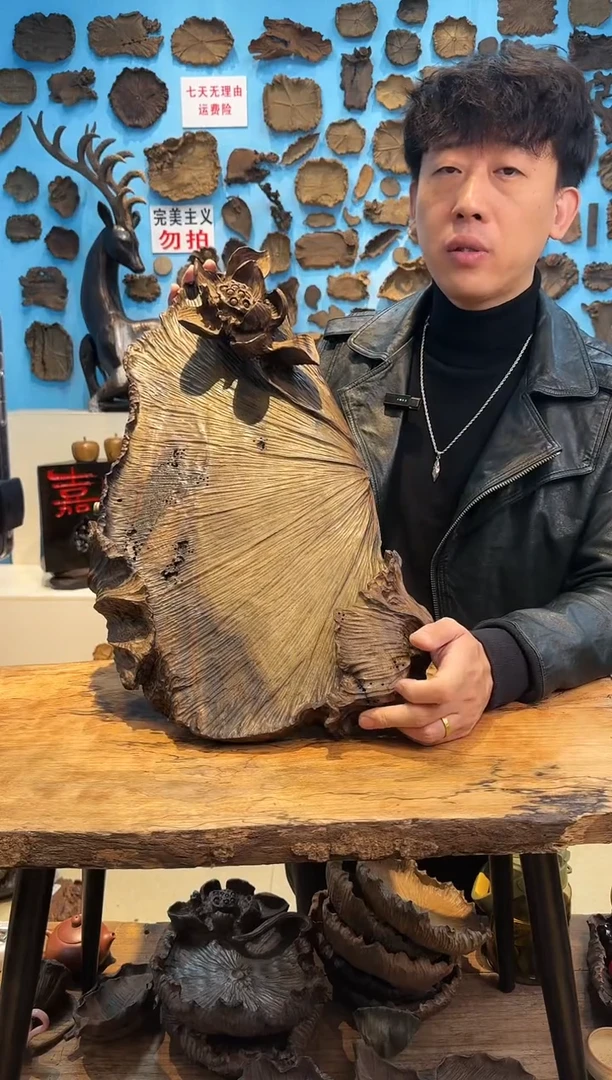 【闪购商品】木乌木金丝楠干泡茶盘