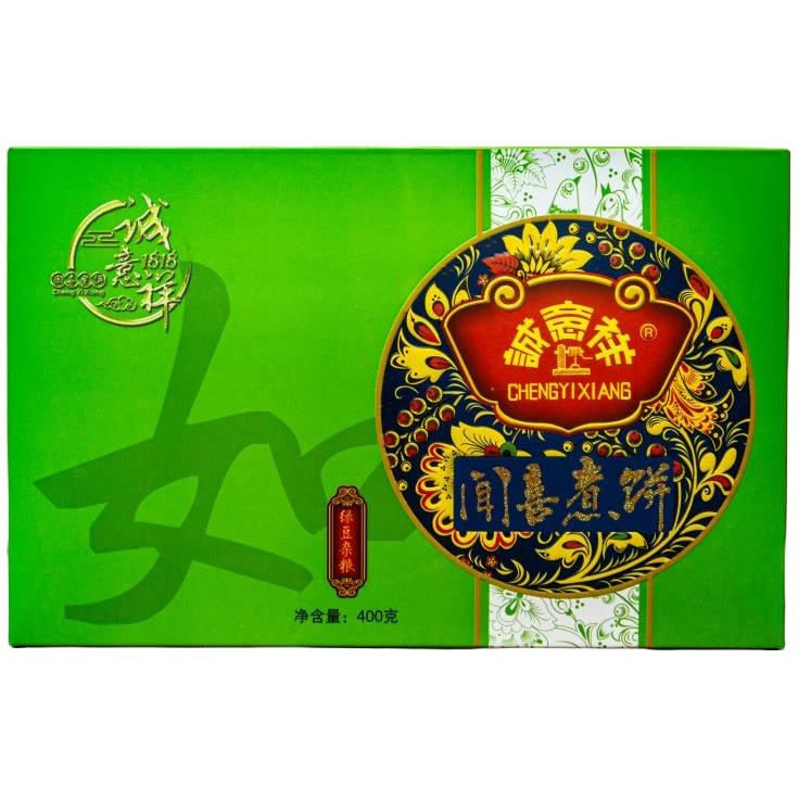 诚意祥闻喜煮饼诚意祥传统糕点400克绿豆解馋办公室零食手工手工