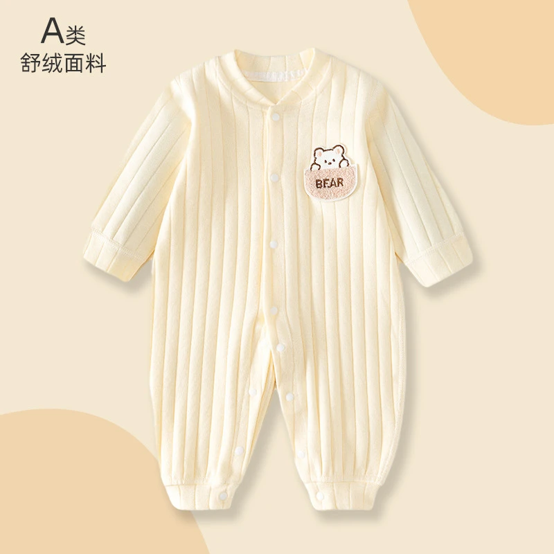 婴儿连体衣纯棉春秋无骨舒绒棉睡衣新生幼儿衣服哈衣男女宝宝秋季