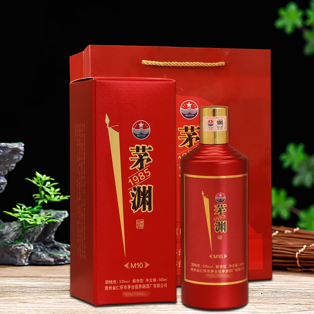 茅渊系列M10酒 茅台镇酱香型白酒6*500ml 纯粮白酒礼盒53%Vol