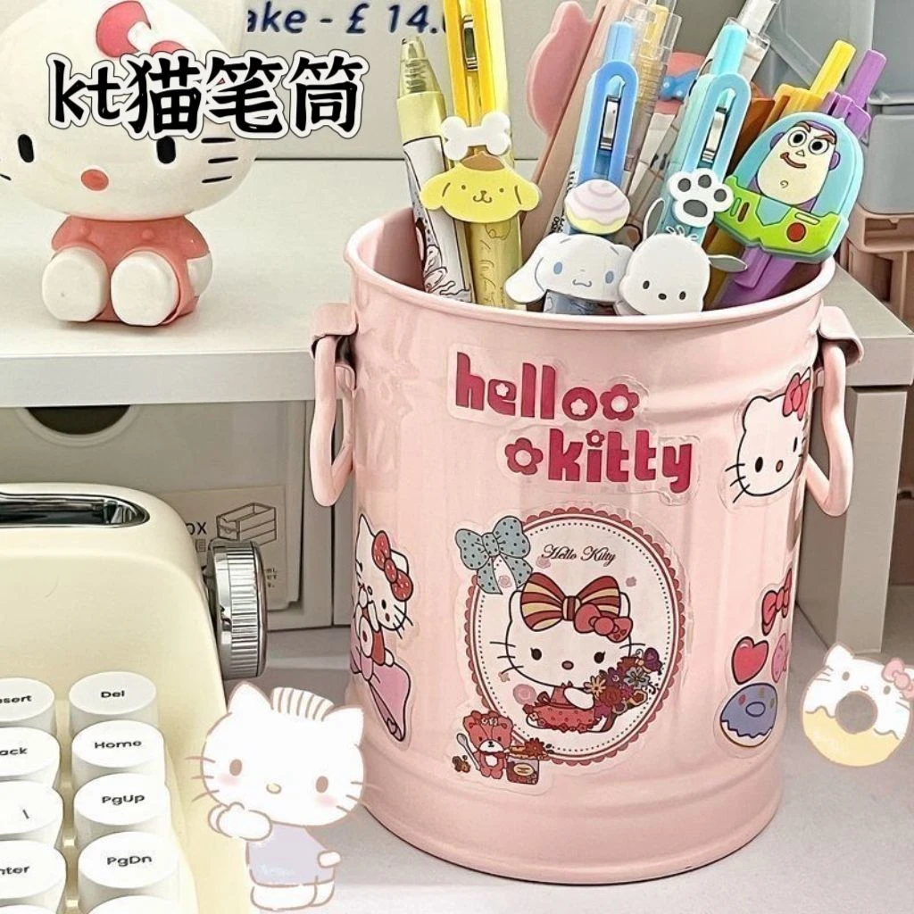 桌面笔筒三丽鸥笔筒上档次不撞款多功能宿舍化妆品整理桌面垃圾桶