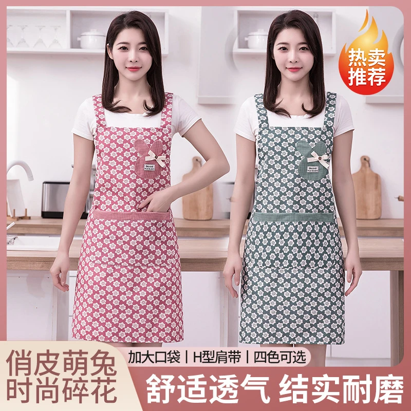 加厚竹节棉围裙清新花朵时尚洋气家务做饭耐耐用