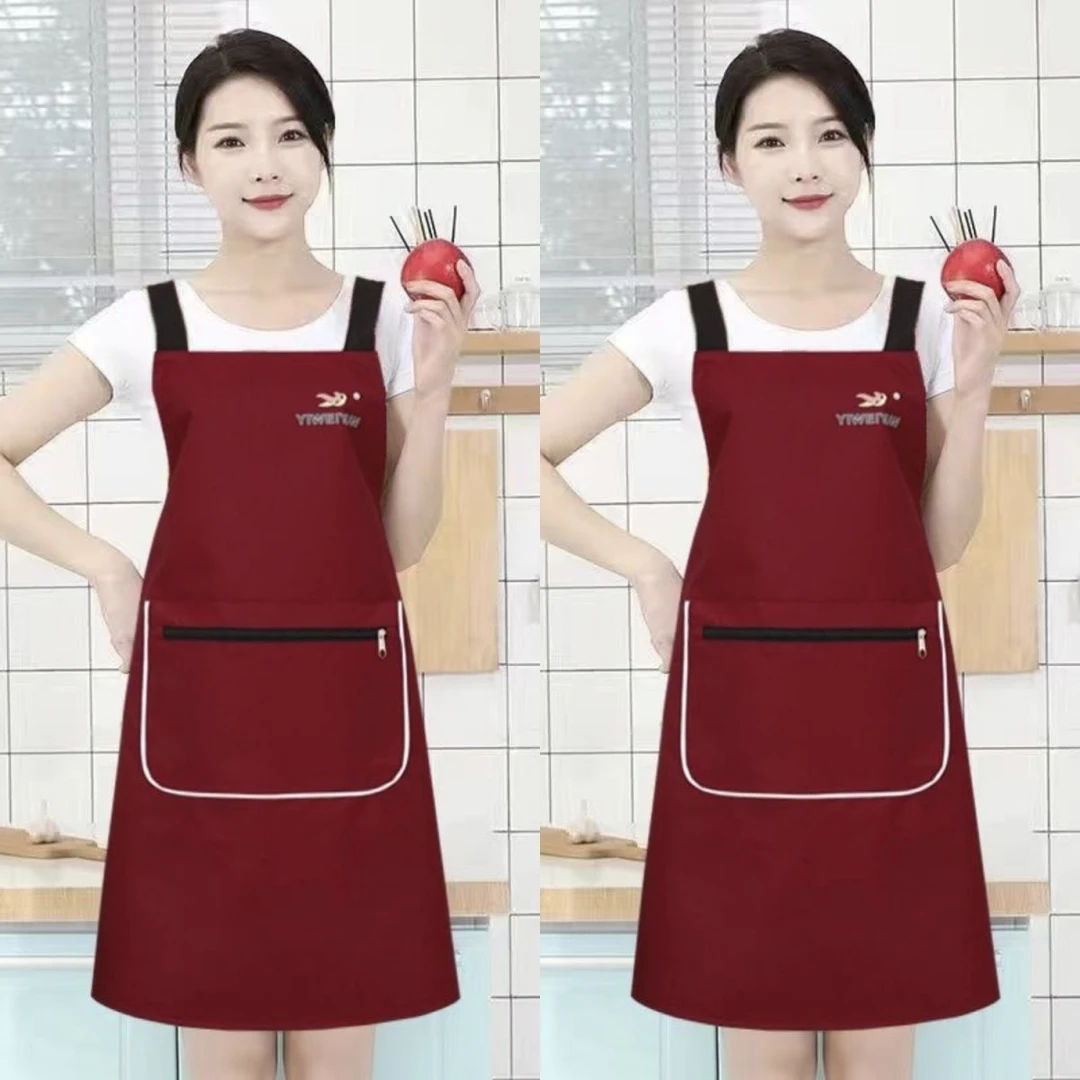 背带围裙男女时尚洋气防水防油污上班工作服家用厨房做饭围腰定制