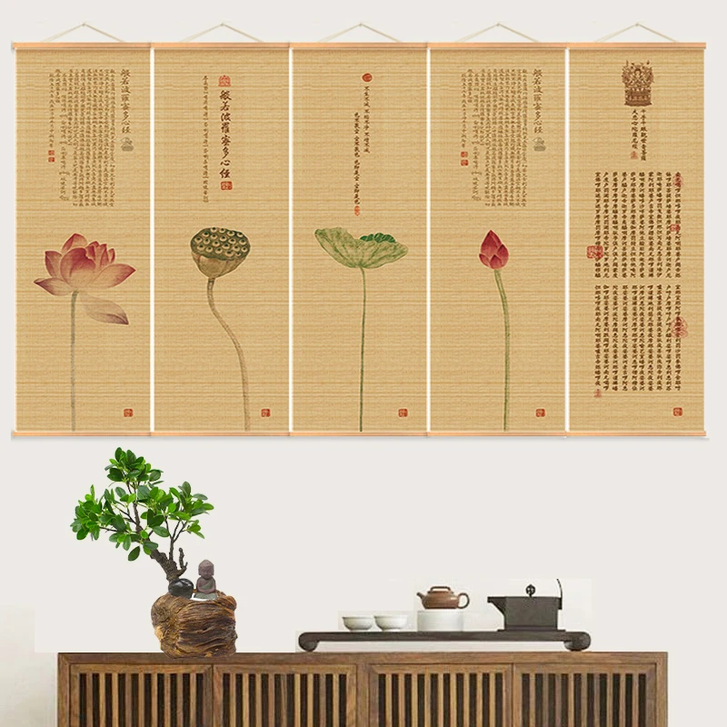 禅意荷花中式竹帘挂画房茶室背景玄关禅意茶室书房禅道禅意佛性