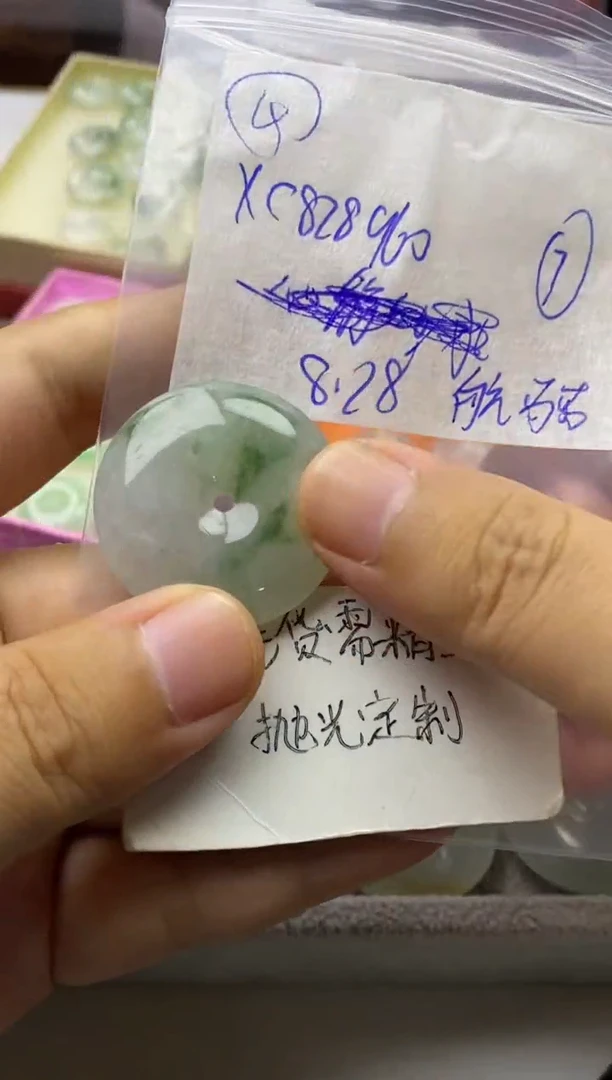 【闪购商品】定制翡翠未镶嵌毛货需精细抛光定制（拍一发一）