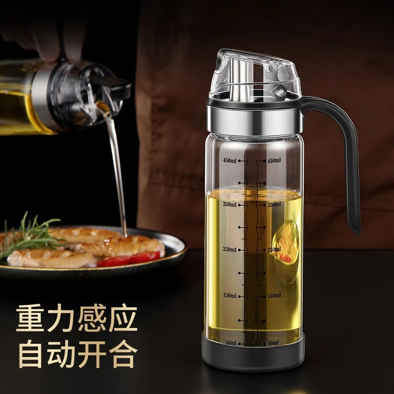 自动开合高硼硅玻璃油壶油瓶 厨房重力酱油瓶油醋瓶防漏可计量油