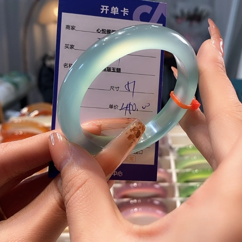 【闪购商品】玛瑙/玉髓手链未镶嵌不****财