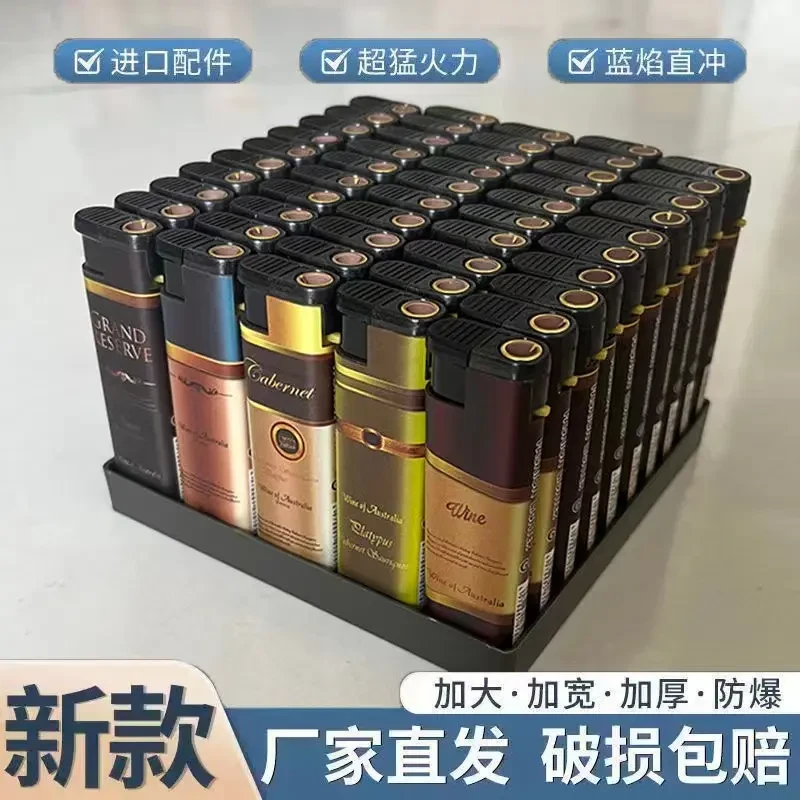 加大加宽蓝焰直冲可充气防风打火机加厚防爆大号耐用批发便利店