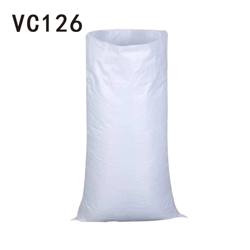 VC126称斤卖的工具袋杂款手动工具扳手 以直播间展示为准