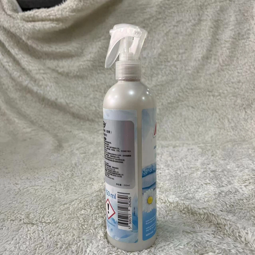 家用衣物除味喷雾