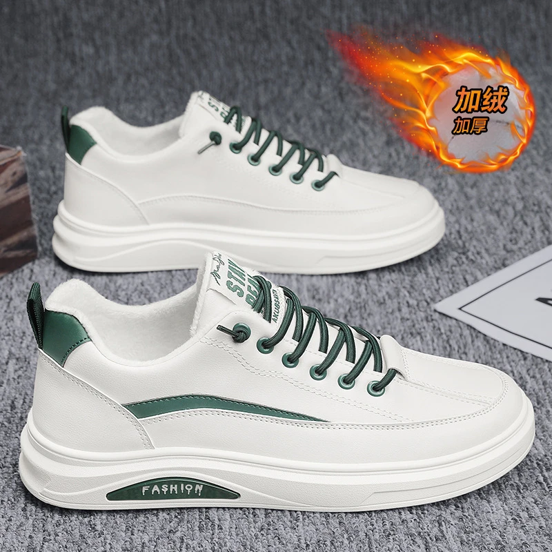 男鞋2023休闲百搭白色板鞋子男士网红潮流软底