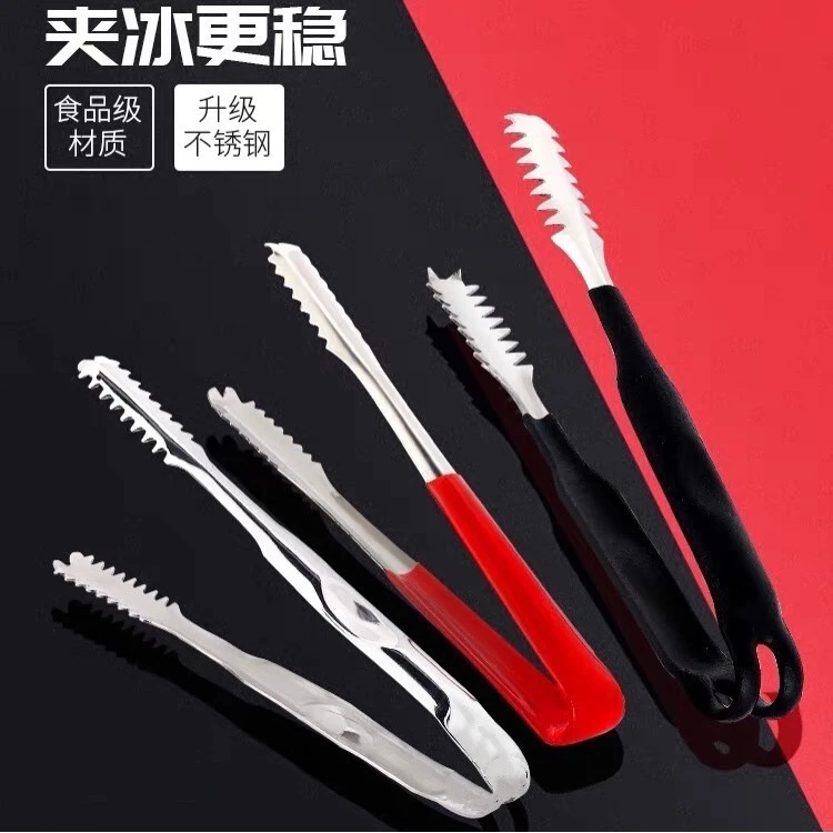 不锈钢冰夹冰块夹子毛巾面包夹食品夹食物夹水果夹烧烤肉夹柠檬夹