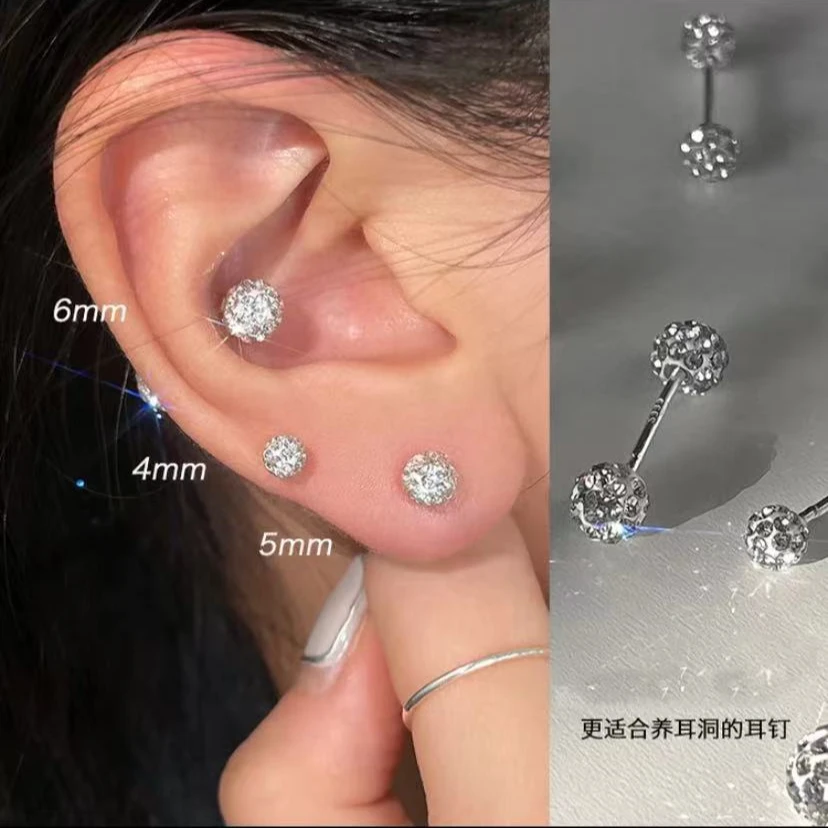 足银合成锆石银制品 S999银双头闪钻球耳钉简约精致养耳洞耳骨钉