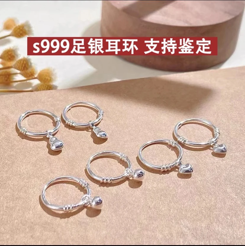 足银耳饰 s999足银耳环女气质简约轻奢高级感小众韩系ins复古耳饰