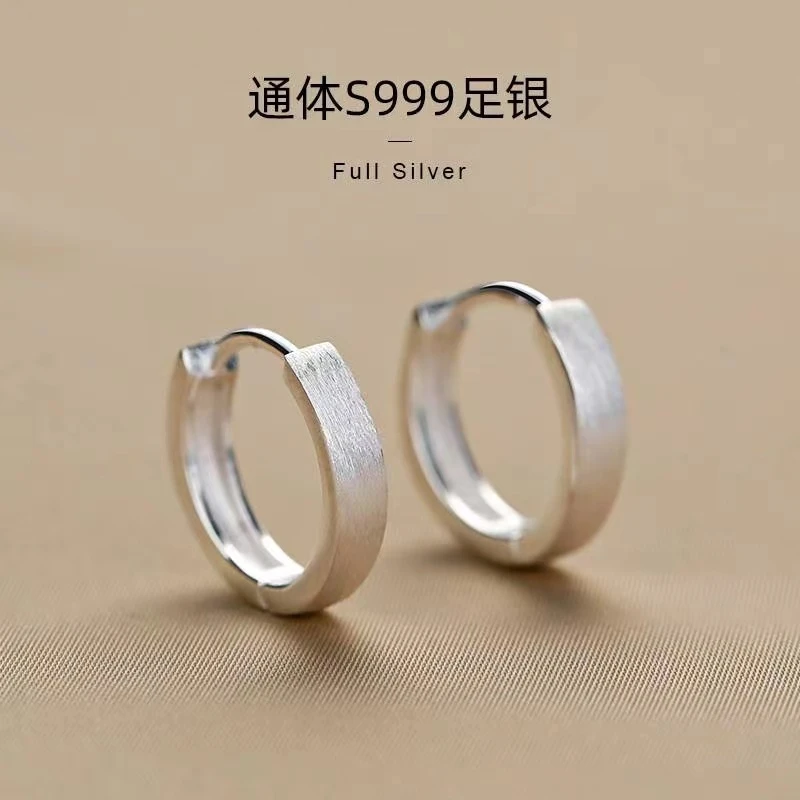 足银耳饰 s999足银磨砂拉丝光面女小众简约气质通勤款高级感耳扣