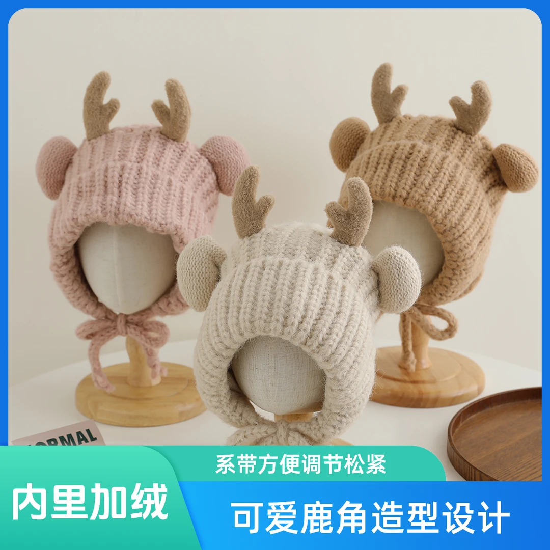 新款女孩女童冬季保暖加绒帽子中大童防风御寒保暖可爱毛线针织帽