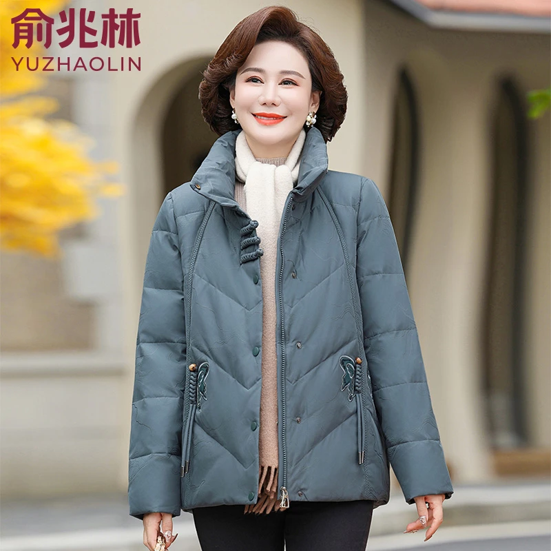 俞兆林中老年羽绒服女款短款妈妈冬装加厚大码老人冬季奶奶外套女