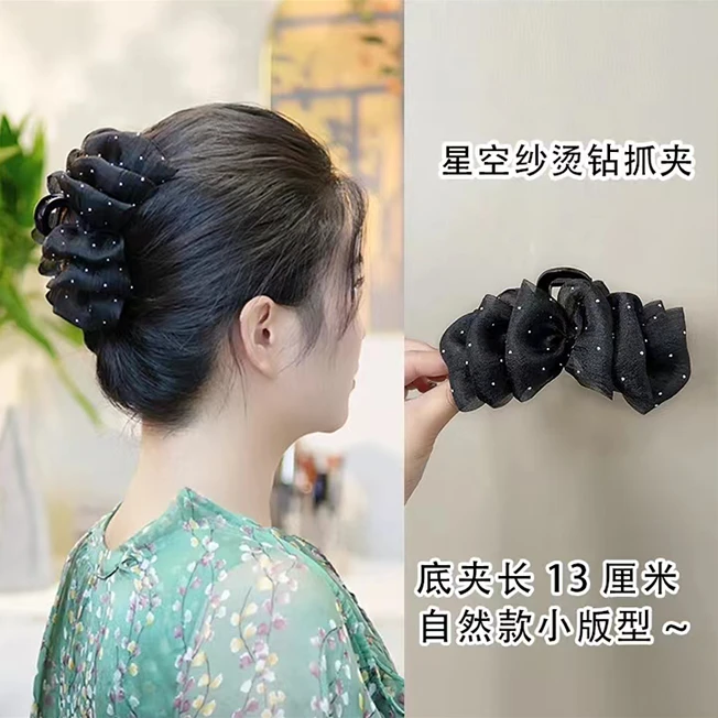 非金属布艺发饰星空纱烫钻抓夹秋冬气质黑色头饰法式优雅发夹头饰