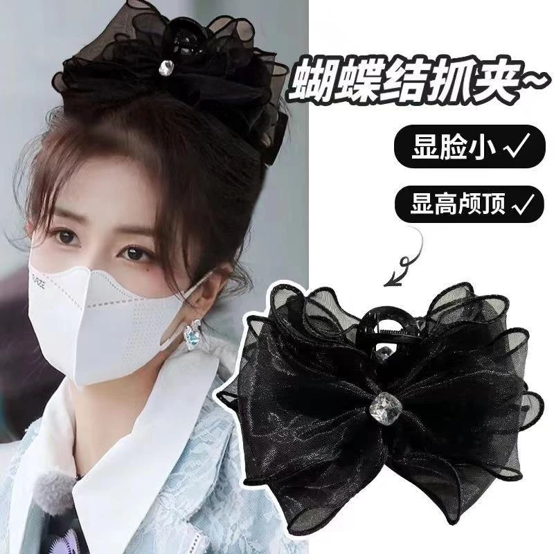 在逃公主大号蝴蝶结抓夹网纱发夹女气质后脑勺鲨鱼夹子ins风发饰