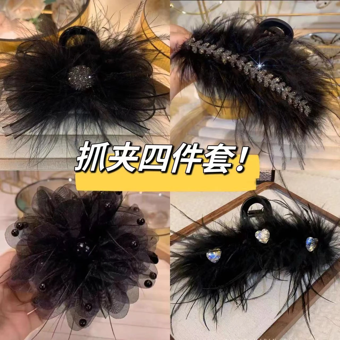 闪钻羽毛抓夹鸵鸟毛发夹女2023新款后脑勺高级感鸡毛鲨鱼夹子发饰