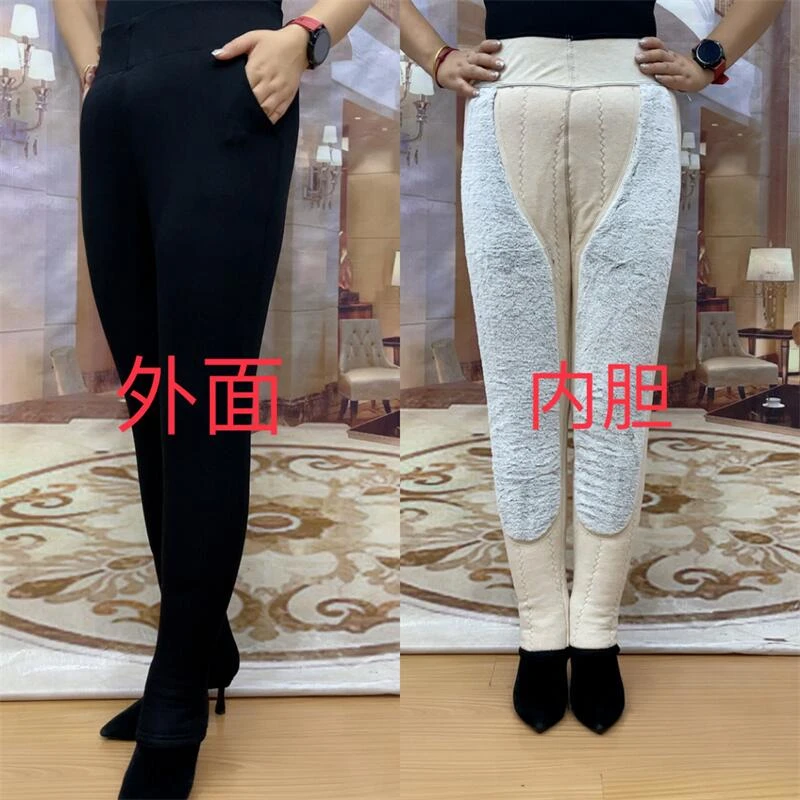 2024年新款女士可外穿高腰弹力中老年冬季加绒加厚东北保暖大棉裤