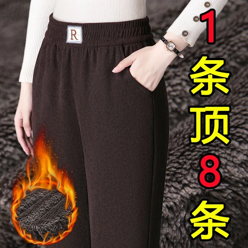 加绒加厚裤子女高腰休闲裤宽松大码女裤秋冬直筒裤哈伦裤XY中老年