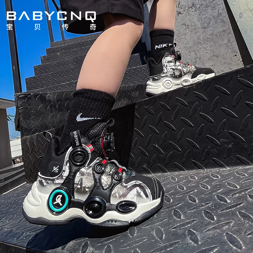 潮牌鞋服特惠款秒杀特惠