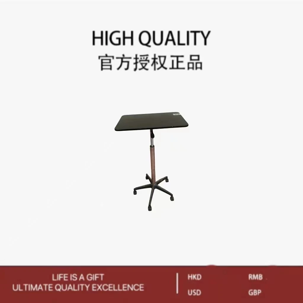 N滑轮移动小桌子站立式工作台可升降小型床边桌笔记本电脑办公书