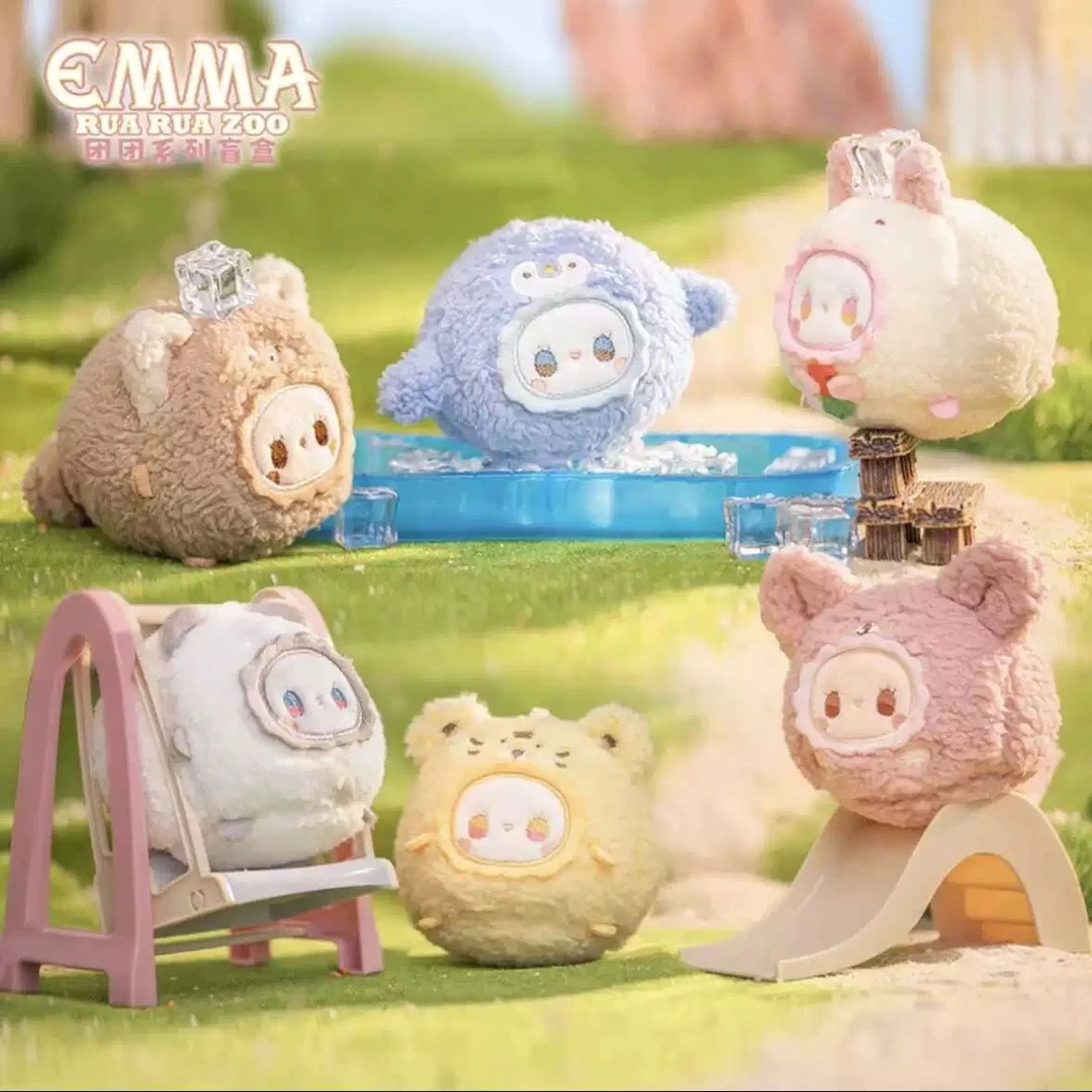 EMMA/艾玛【正品盲盒 直播拆盒】RUARUAZOO团团毛绒系列盲盒潮玩