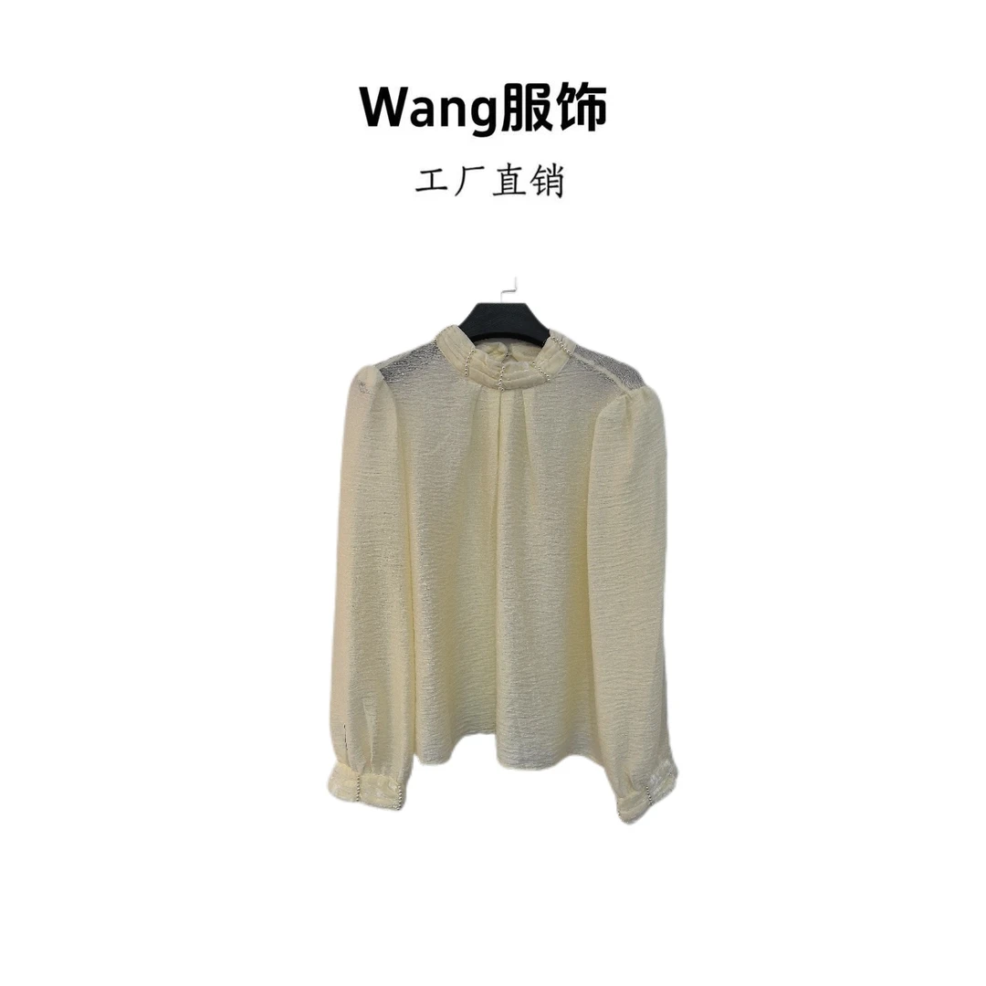 【WANG】秋季新款轻奢设计师钉珠上衣女011807