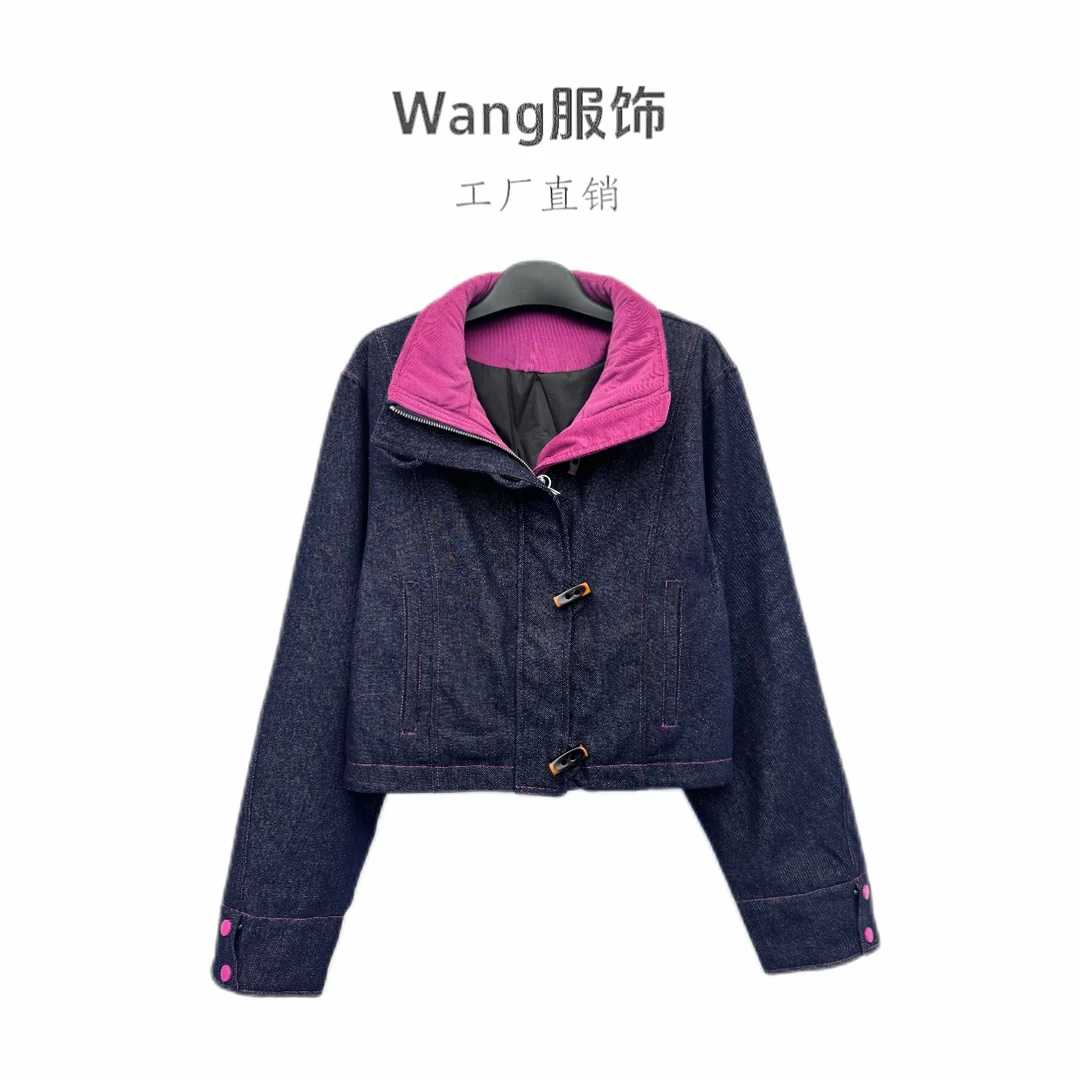 现【WANG】轻奢时尚高定牛仔羽绒外套6831